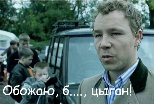 Две недели в колонии-поселении. В Челябинске ужесточили наказание мужчине за угрозы отрезать язык учительнице