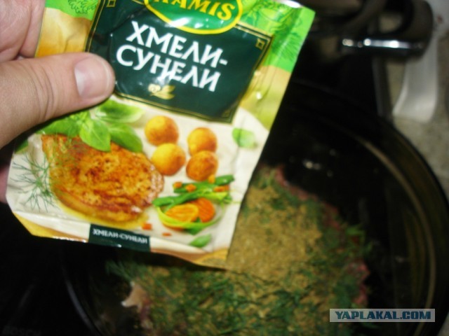 Просто пошалили чё..