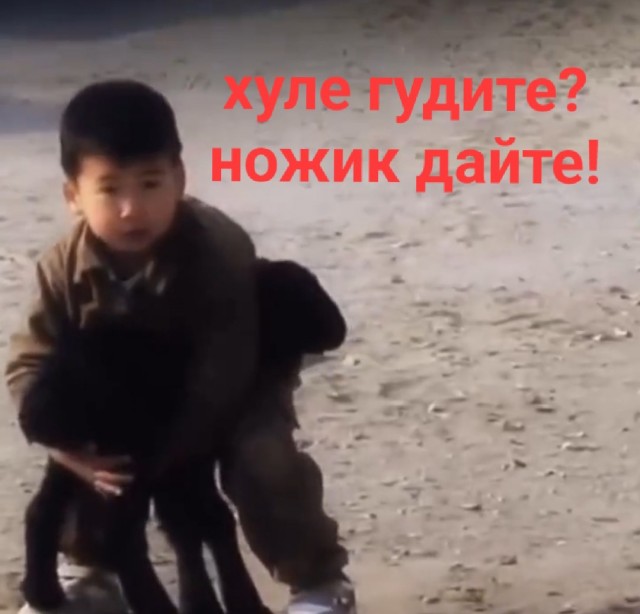 Золотое сердце у ребенка