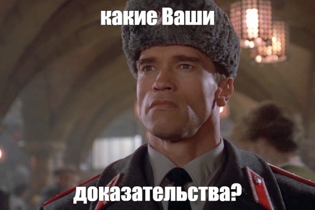 Продукты сходить купить тоже… 900 рублей!