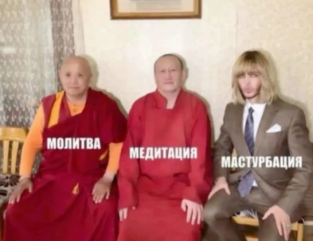 Давно же не было