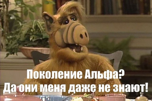 Картинки для деградации 171 (разной степени свежести)