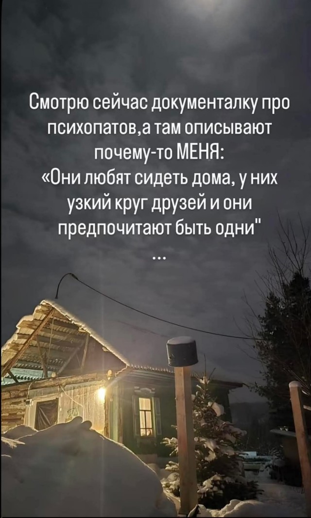 Среды картинки