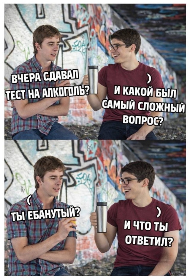 Картинки для деградации 184 (разной степени свежести)