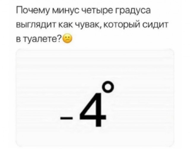 Пятничные картинки