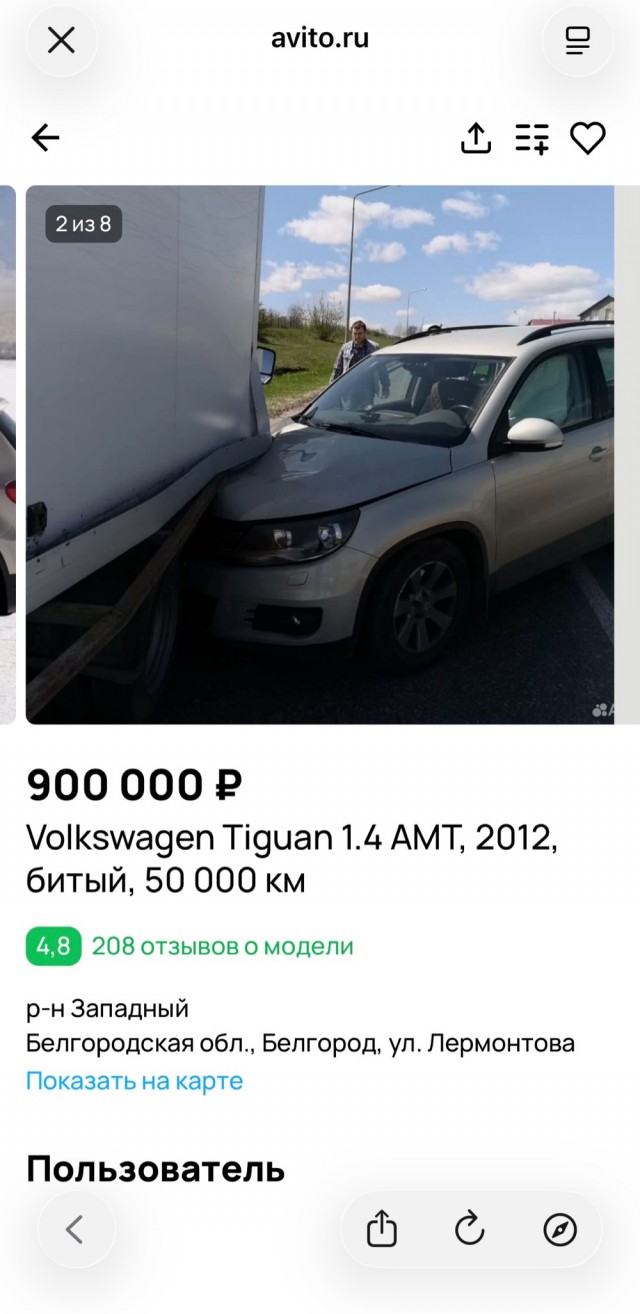 За 12 лет цены на автомобили выросли в три раза. Дальше некуда?