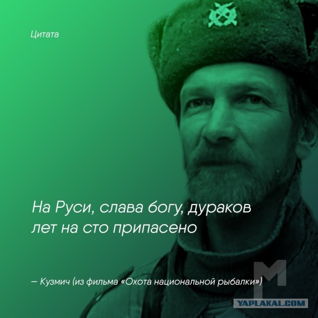 Как вам такой уникум?