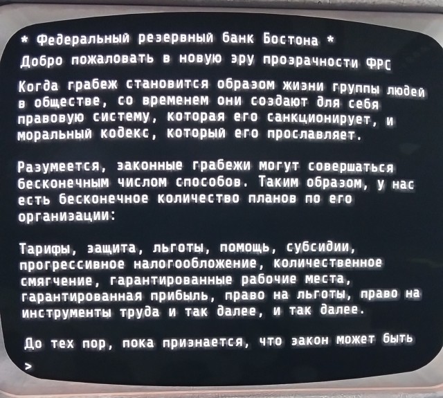 На благо Родине! Поможем же тупыми законами государстку и повесилимся!