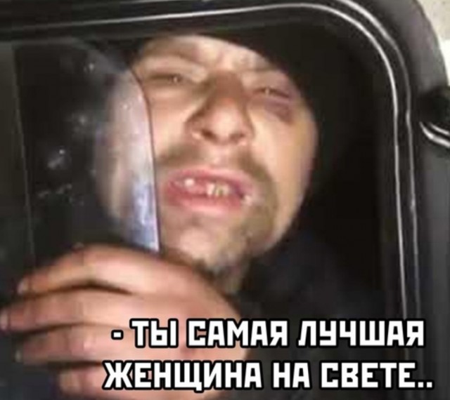 Высказала свое мнение насчет прозрачной одежды на девушках