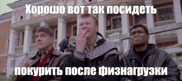 Пиво полезно пить после тренировки