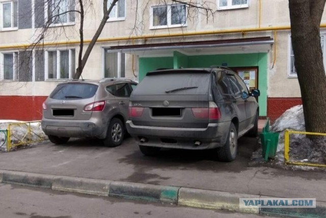 Не мог и не могу понять