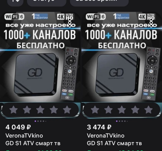 Claude Code вычистил Android TV и вернул телевизору прежнюю скорость