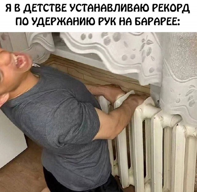 Картинки для деградации 284 (разной степени свежести)