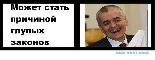 Курение убивает...