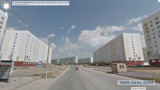 Достопримечательности Новосибирска