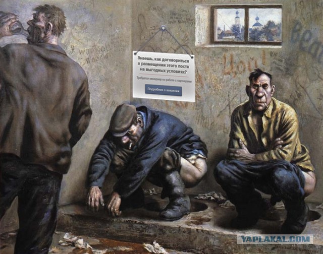 Нужны профи в отдел рекламы и PR