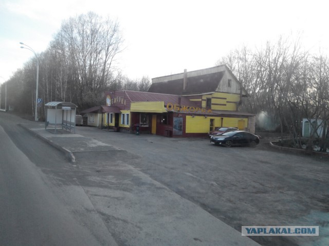 Странствия желтой скамейки)