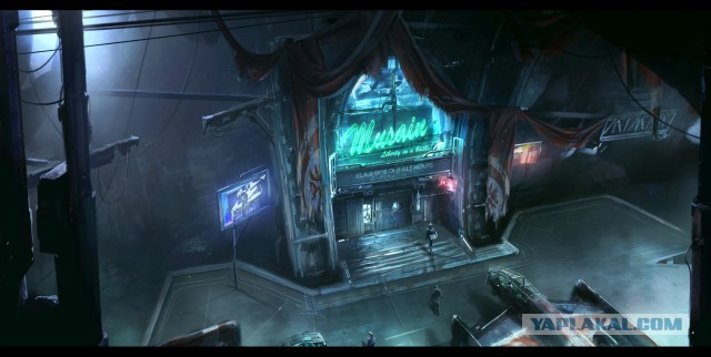 Star Citizen