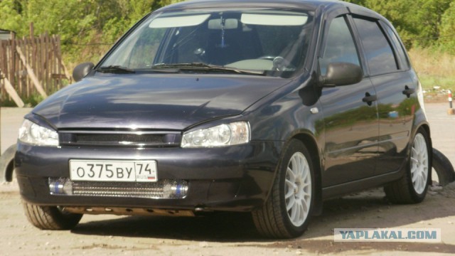 УралВагонЗавод