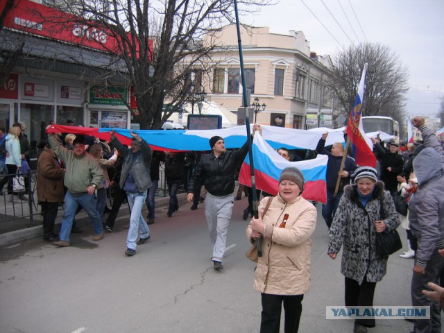 День Государственного флага Российской Федерации