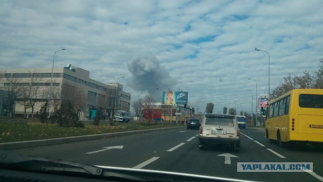 В Донецк прилетела ракета