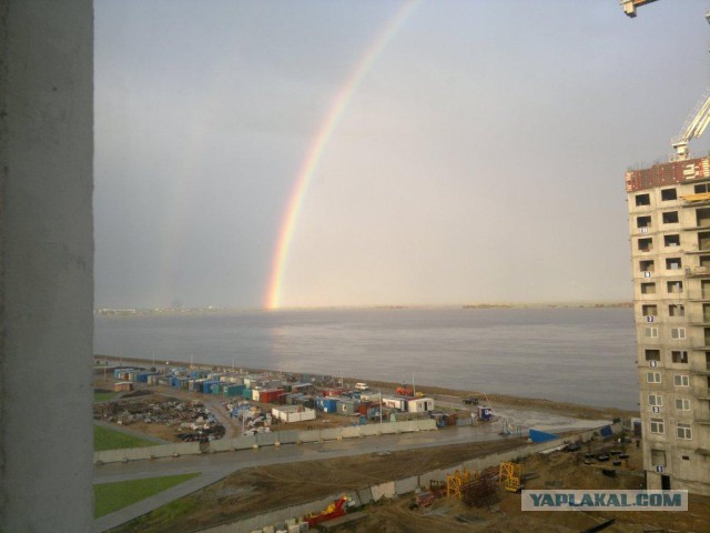 Хабаровск