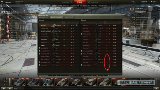 Wargaming 20