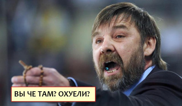 Чемпионат Мира  по хоккею 2015