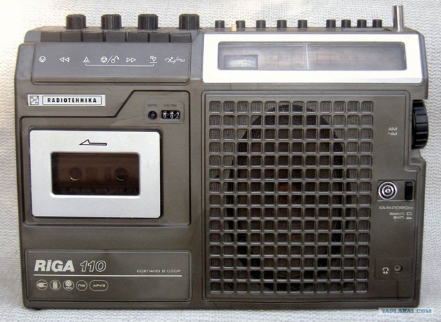 Выставка советского дизайна в Манеже