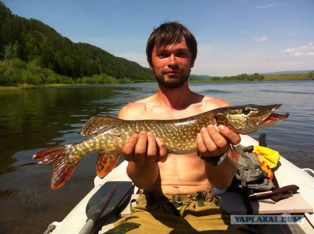 Всех С Днем Рыбака