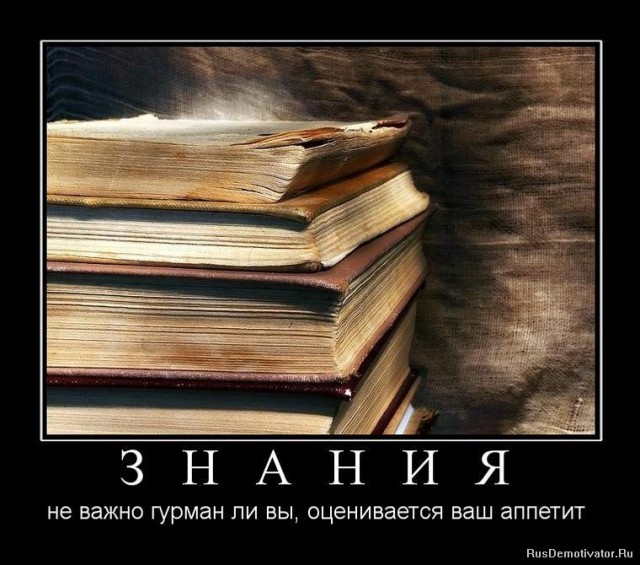 Вы хотите "демов"? часть 2-я