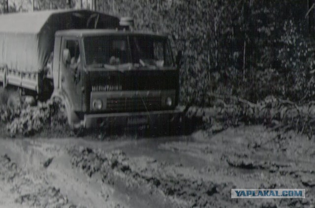 Автопробег грузовиков КАМАЗ 1978 год.