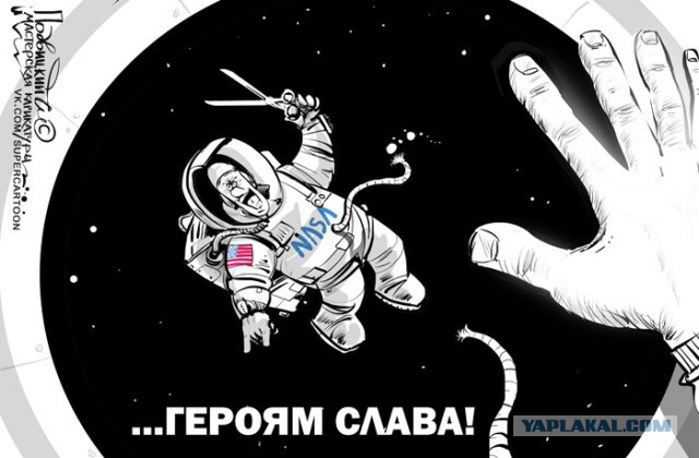 10 политических картинок часть 12