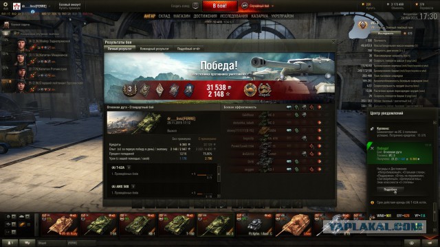Wargaming 29