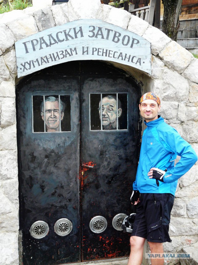 «Российскому другу» Черногория предпочла тех,