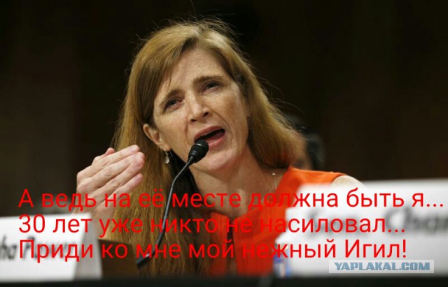 Ее рассказ потряс зал