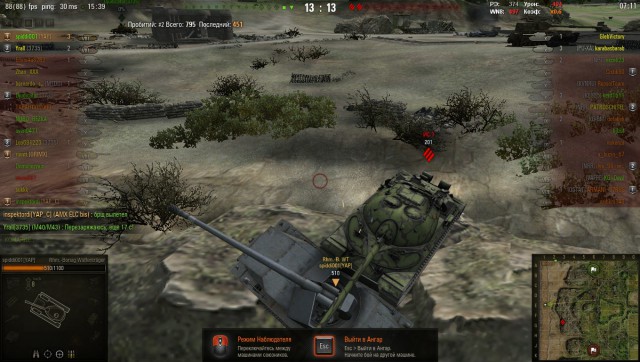 Wargaming 31