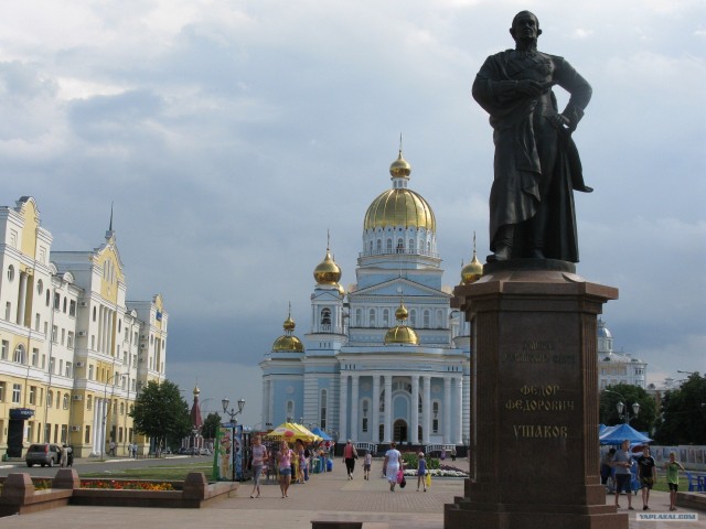 "Повелитель морей"