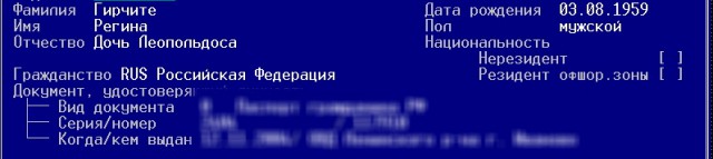 Все люди как люди, а я - Принц!