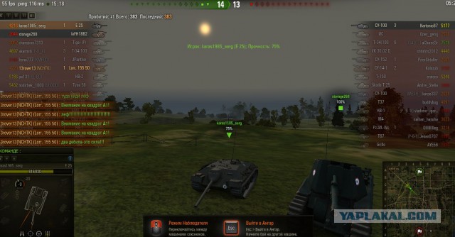 Wargaming 35