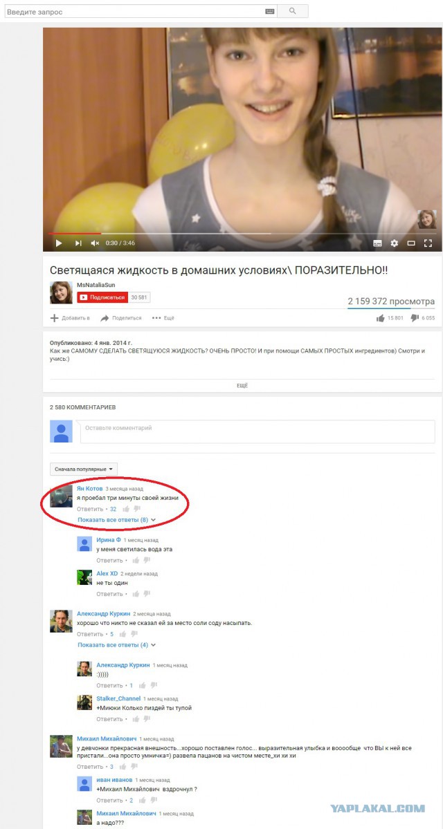 Светские львицы по сравнению с этими клаберами отдыхают в сторонке!