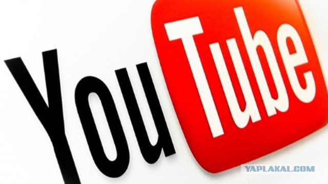 СМИ узнали о возможном прекращении деятельности YouTube в России