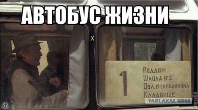 Перестрелка водителей под Уфой