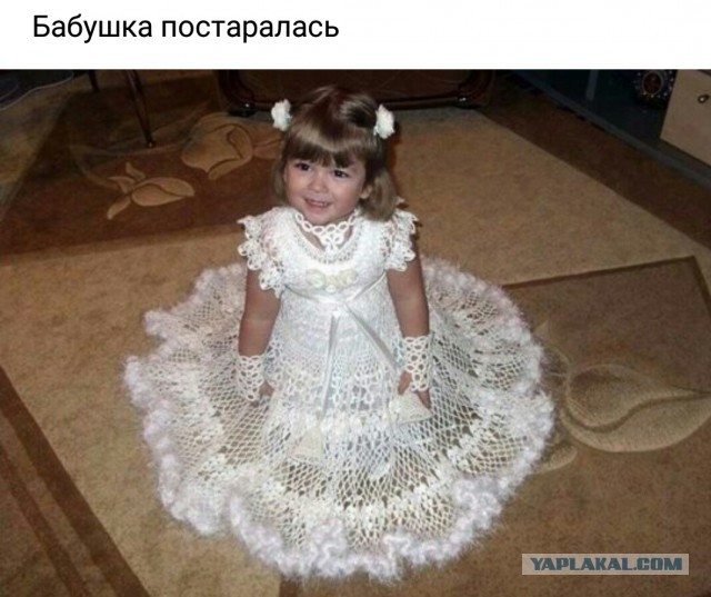 Подборка интересных и веселых картинок