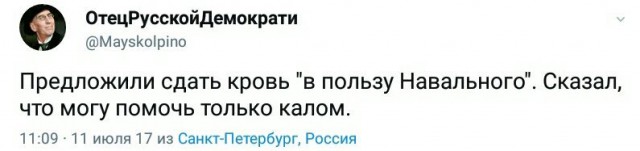 Забавные комментарии, шутки и фразы из этих ваших интернетов