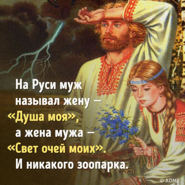 Мужики, проверьте своих дам