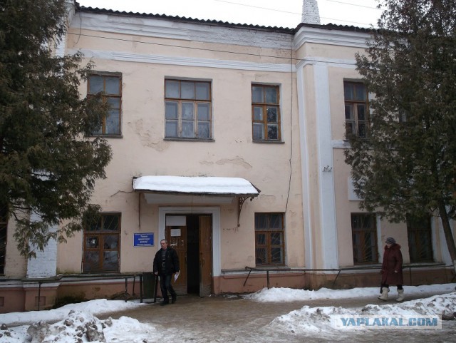 Город Ржев. Больница. Не для слабонервных