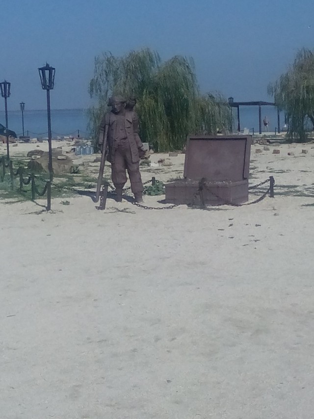 Азовское море. Ейск