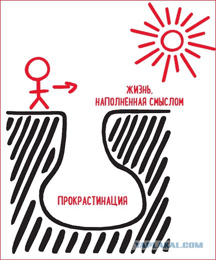 Просто юмор 20