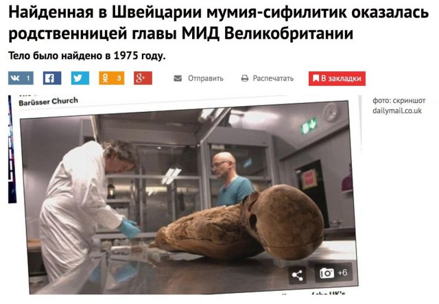 Оп! Деградация подоспела, разбирайте!